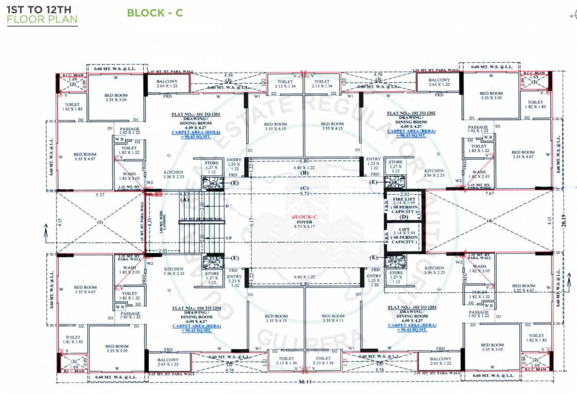 east-ebony-c-typical-cluster-plan-163145236_20250819180736049.jpeg